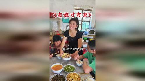 二宝娘的家吃瓜视频,揭秘娱乐圈幕后故事