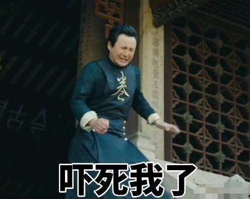 沈腾吃瓜视频完整版,揭秘娱乐圈幕后真相