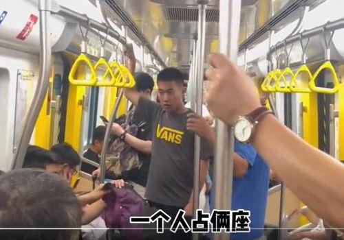 地铁判官吃瓜女孩视频,一场引人入胜的地铁奇遇记