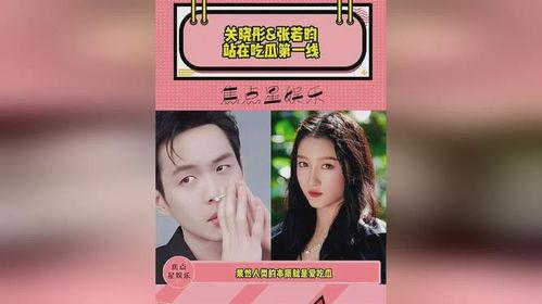 吃瓜兄妹视频下载大全,海量精彩瞬间一网打尽