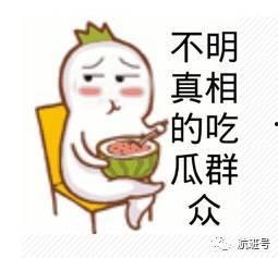 西北吃瓜视频,揭秘西北地区独特美食文化