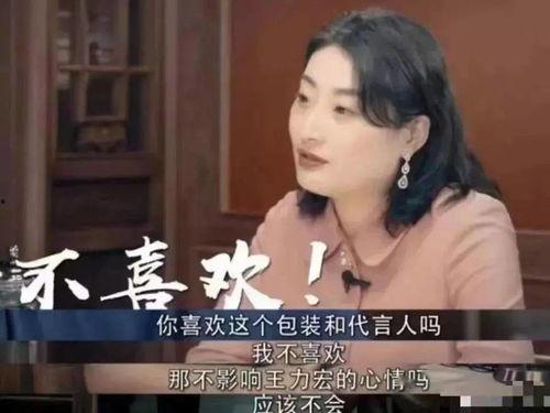齐红亚 吃瓜视频,揭秘娱乐圈幕后故事