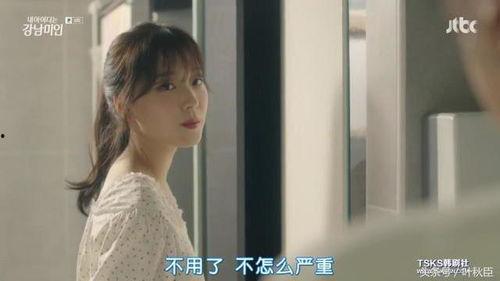 学霸吃瓜美少女视频,揭秘校园里的甜蜜瓜界风云